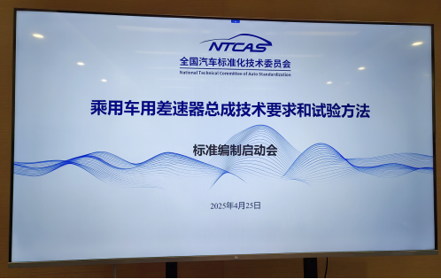 1746491131814086gjPb.png image.png